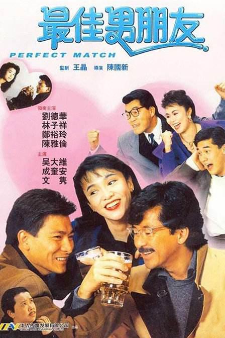 国产网红在线观看